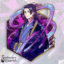 Load image into Gallery viewer, Painterly Series: Maomao and Jinshi Pinset – Anime NYC Exclusive Pins