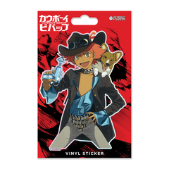 BEBOP-STCK-WESTERNED-1000px-
