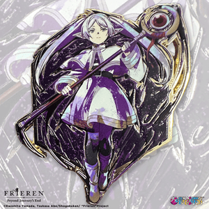 Painterly Series: Frieren (Purple Variant) - Limited Edition Pin