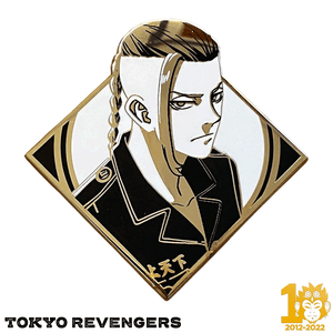 ZMS 10th Anniversary: Ken "Draken" Ryuguji - Tokyo Revengers Pin