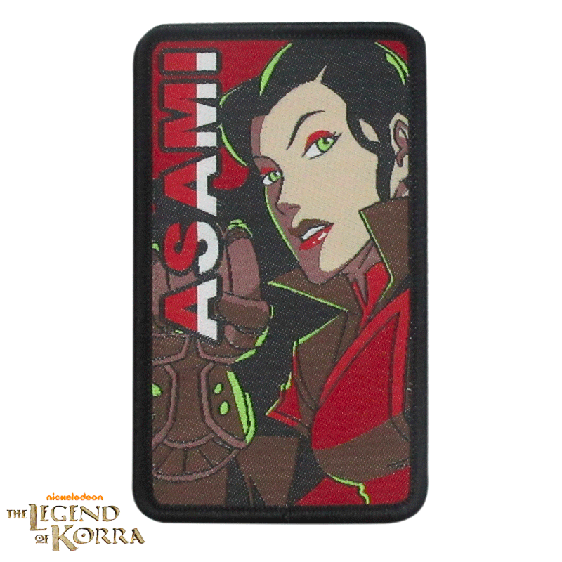 Asami (1254)
