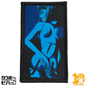 Noir Faye Patch -Cowboy Bebop Patch
